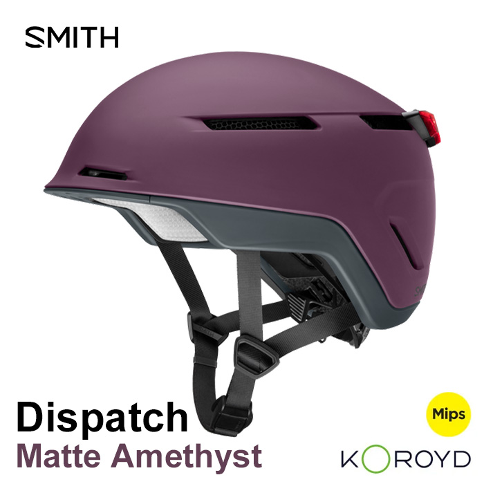SMITH（スミス） 自転車 ヘルメット Dispatch ディスパッチ 自転車用