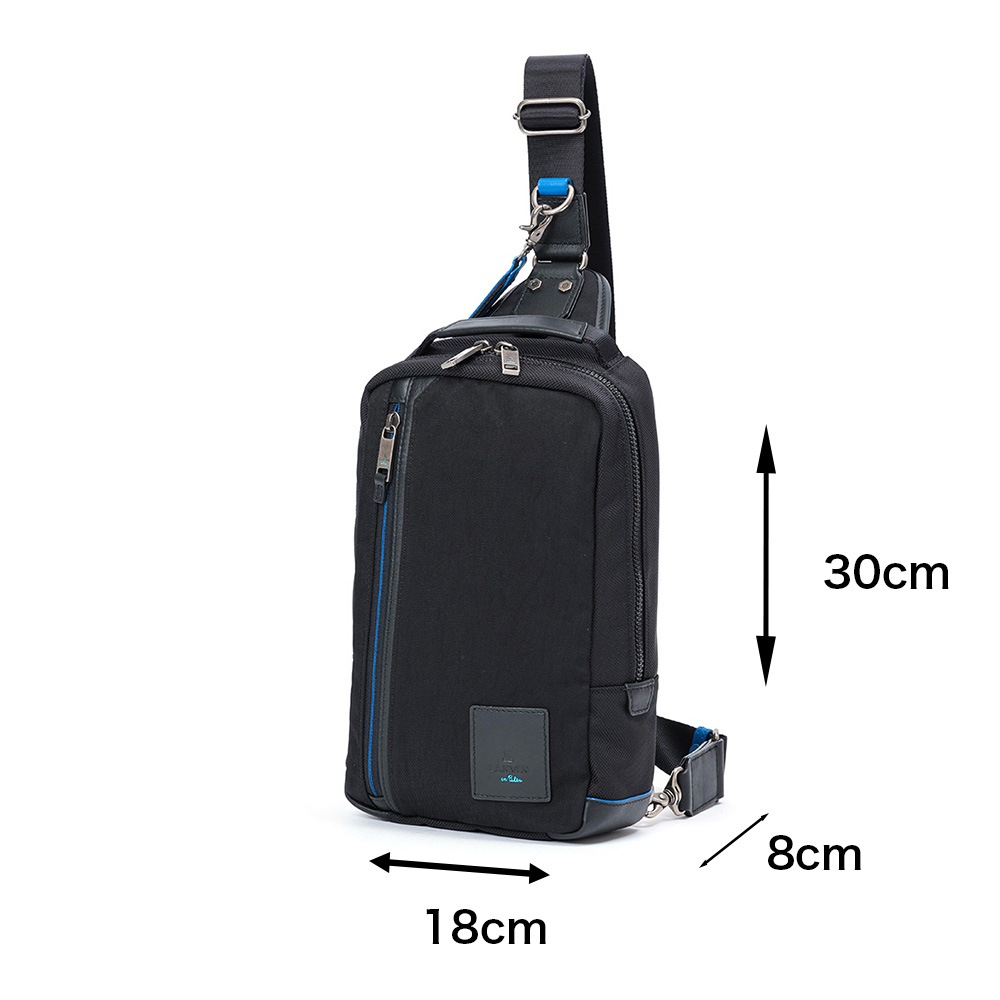 LANVIN en Bleu ランバン オン ブルー ボディバック リール 大容量