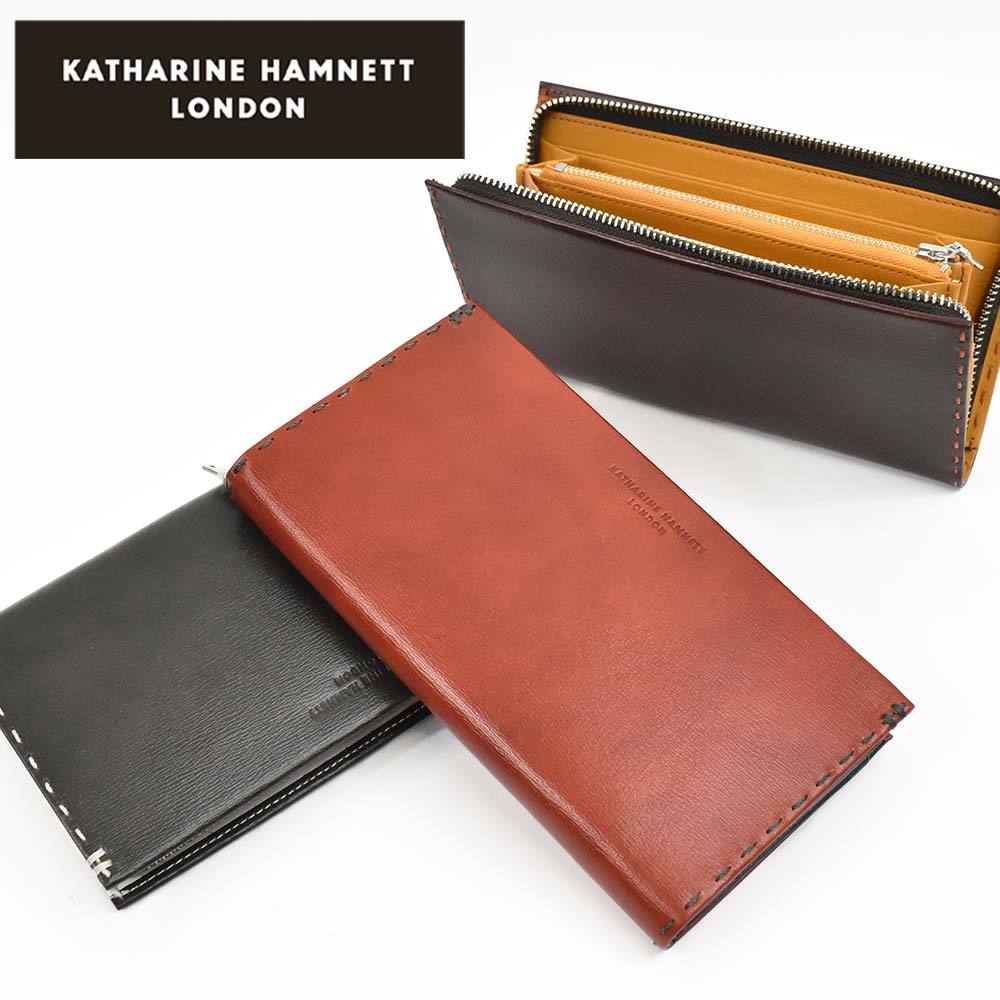 KATHARINE HAMNETT LONDON（キャサリンハムネットロンドン