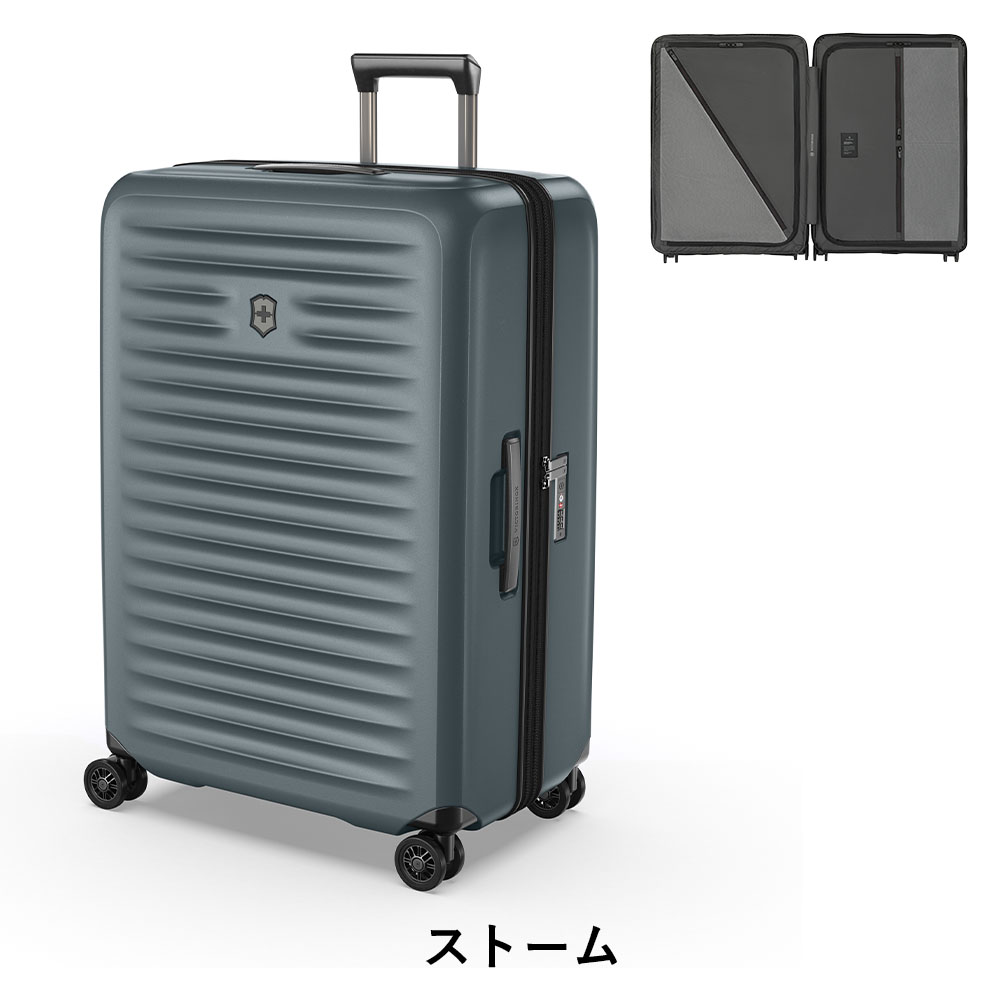 VICTORINOX（ビクトリノックス） 【日本正規品】 スーツケース 103L