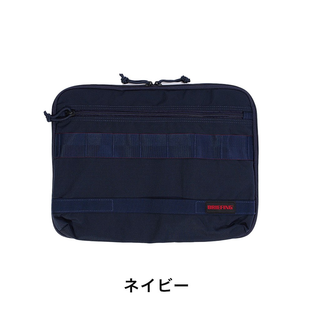 BRIEFING（ブリーフィング） BRIEFING PCケース パソコンケース PC