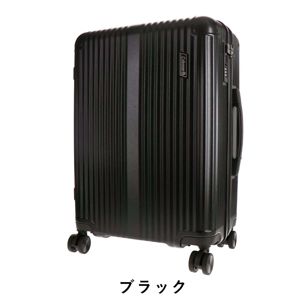 Coleman（コールマン） スーツケース Coleman 60L 69L 容量拡張 3泊 4