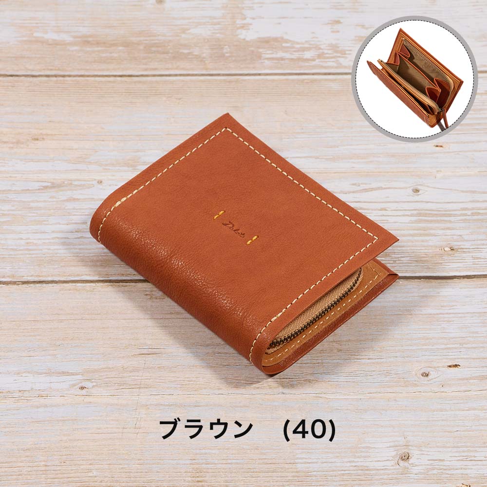 Dakota（ダコタ） 財布 二つ折り レディース ピアッタ 二つ折り財布