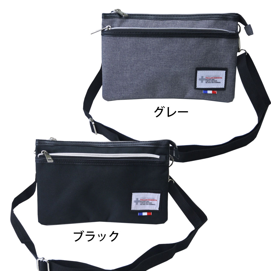 ショルダーバッグ メンズ レディース 小さい サコッシュ バッグ 小さめ