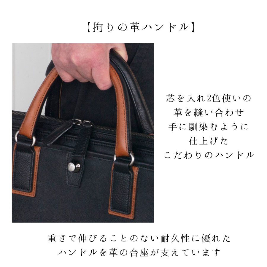 ハートマン バッグ ブリーフケースのおすすめ人気商品一覧 通販