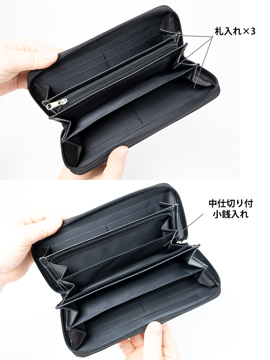 長財布 メンズ ラウンドファスナー ロングウォレット ブランド