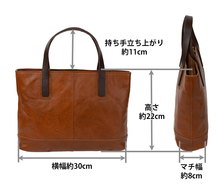 DOUBLES（ダブルス） トートバッグ メンズ 本革 革 レザー B5 小さめ