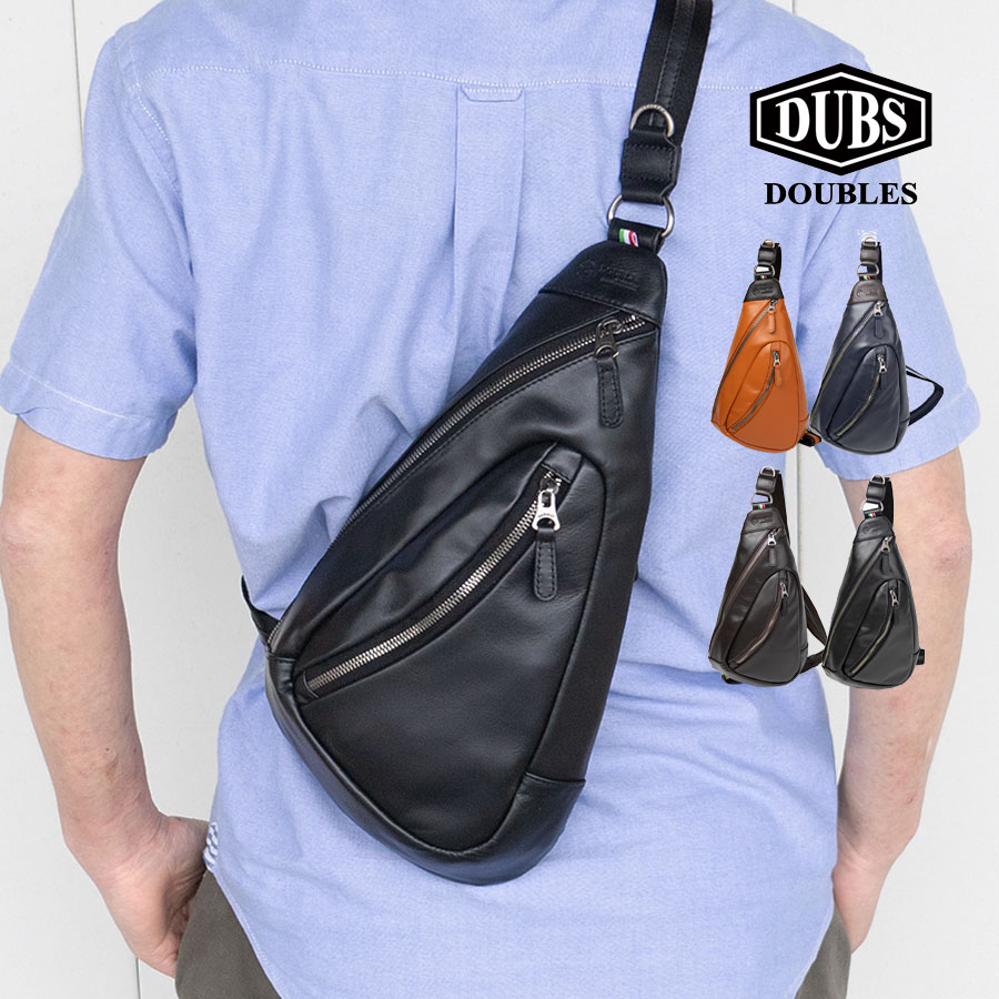 DOUBLES（ダブルス） ボディバッグ メンズ 斜めがけ ワンショルダー 本