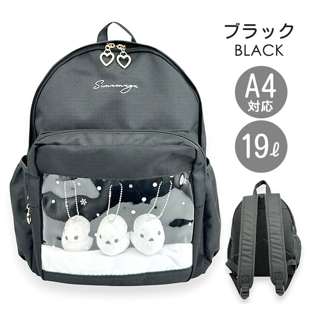 Design Tshirts Store graniph（デザイン ティーシャツ ストア