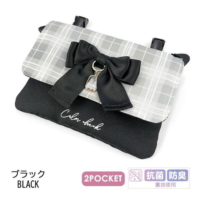 移動ポケット クリップ ショルダーバッグ ポシェット ポーチ かわいい