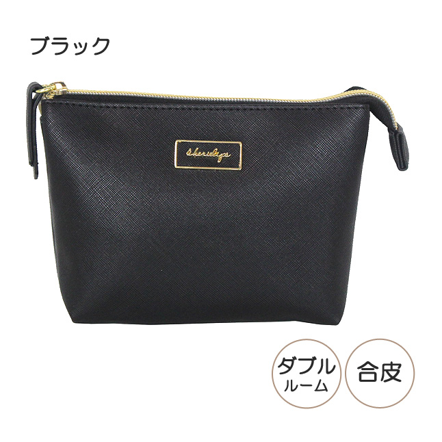 ポーチ かわいい 大きめ wuz-417 Sherie Lips シェリーリップス ダブル