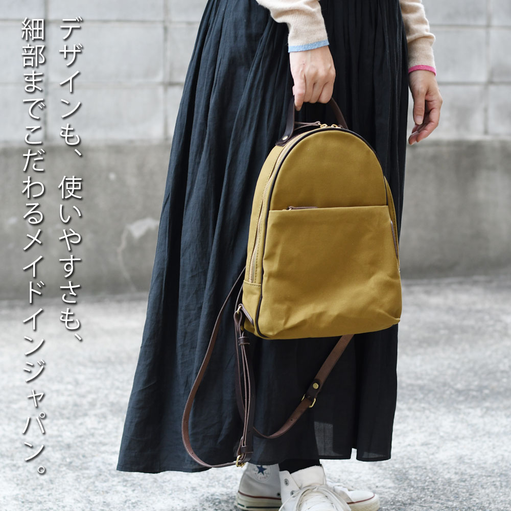 BAGGY PORT（バギーポート） リュックサック 国産帆布 姫路レザー 本革