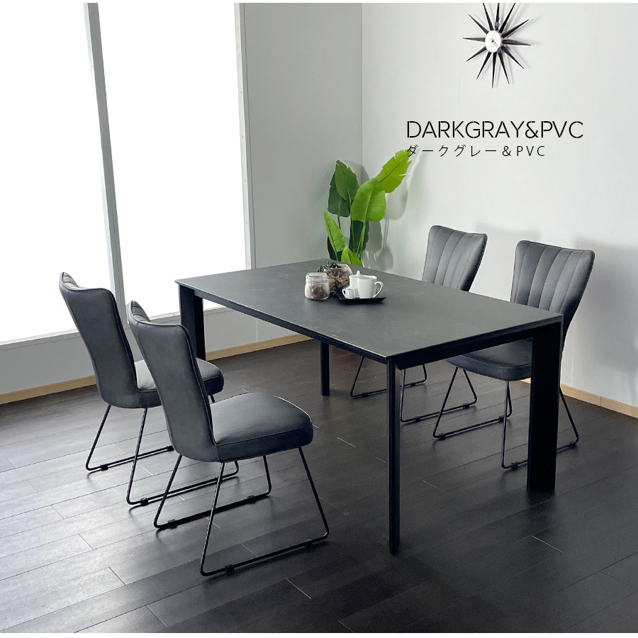 ダイニングテーブルセット セラミックテーブル 4人掛け ダイニング