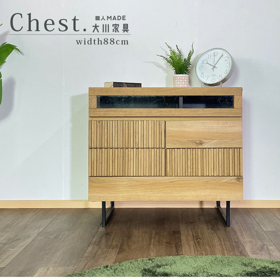 チェスト ローチェスト テレビ台 タンス 日本製 無垢材 ナラ 完成品