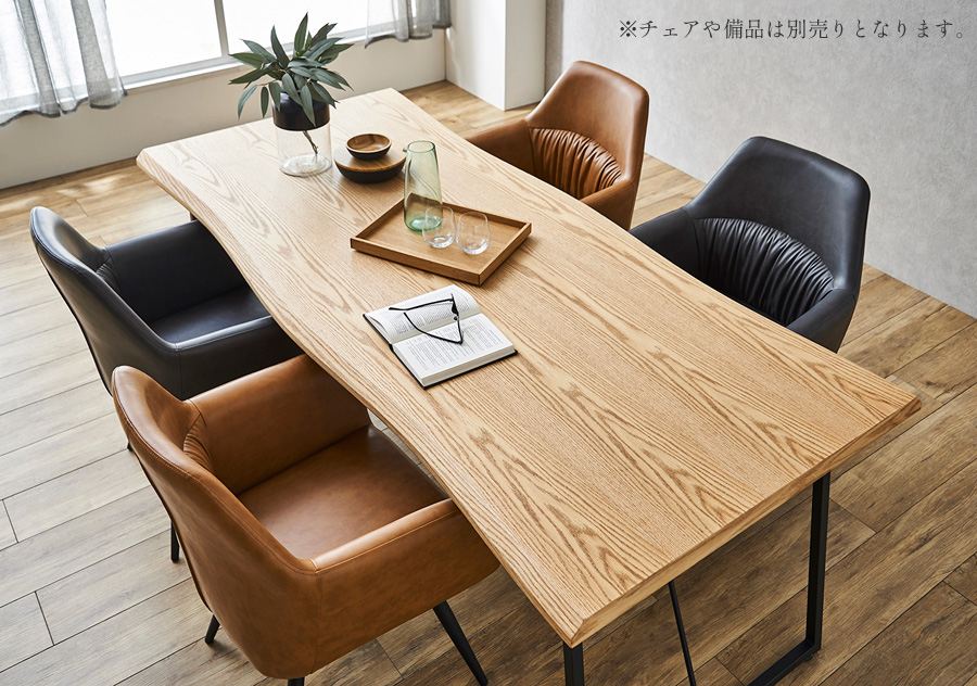 ダイニングテーブル 6人掛け 幅180 ウォールナット突板 オーク突板
