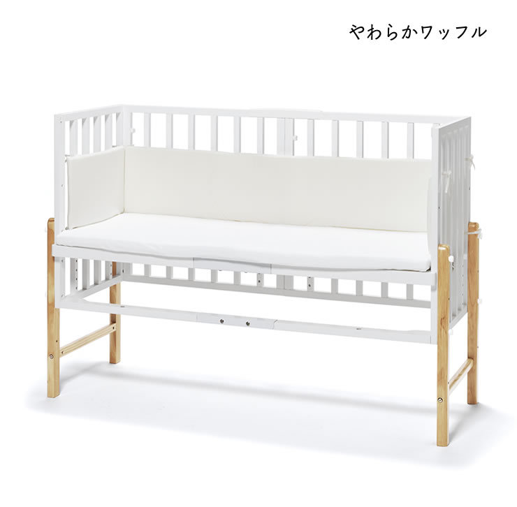 そいねーる3 ベビーベッド専用ベッドガード yamatoya（大和屋） : 家具