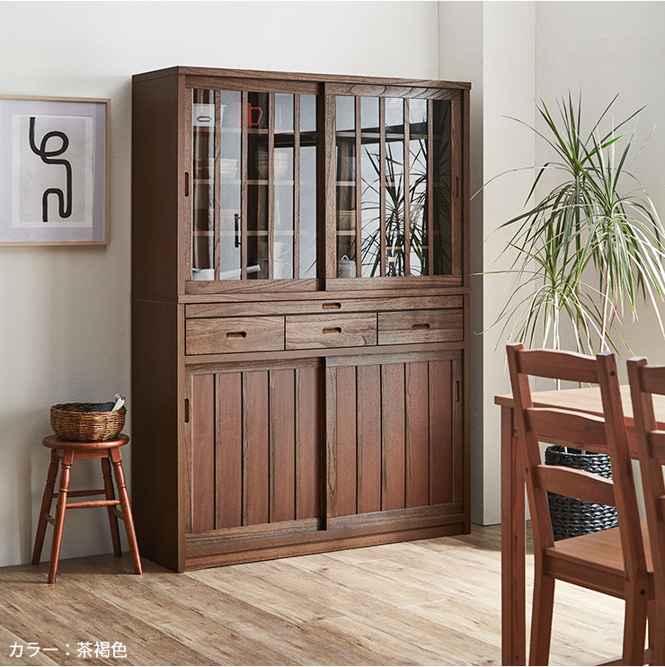 食器棚 キッチン収納 カップボード キッチンボード ラック 鎌倉 幅120