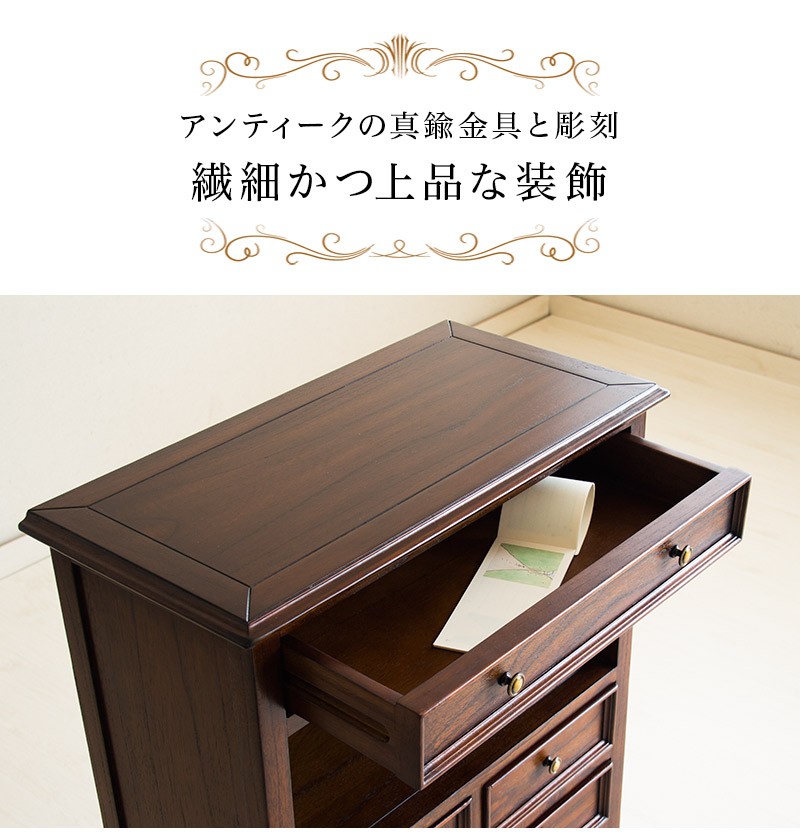キャビネット エレガント ヨーロピアン 猫脚 アンティーク ロココ調