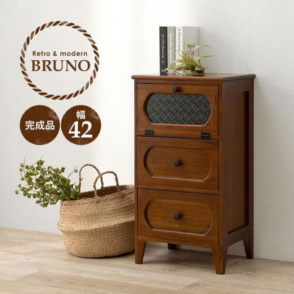 HAGiHARA（萩原） チェスト 木製 おしゃれ レトロ 完成品 3段 42