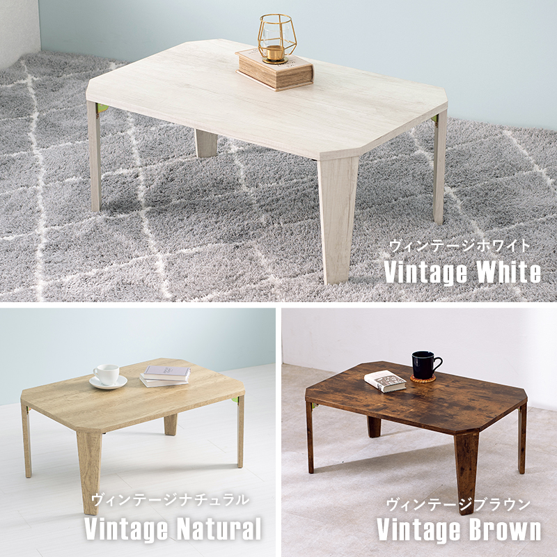 HAGiHARA（萩原） 折りたたみテーブル テーブル 折りたたみ おしゃれ