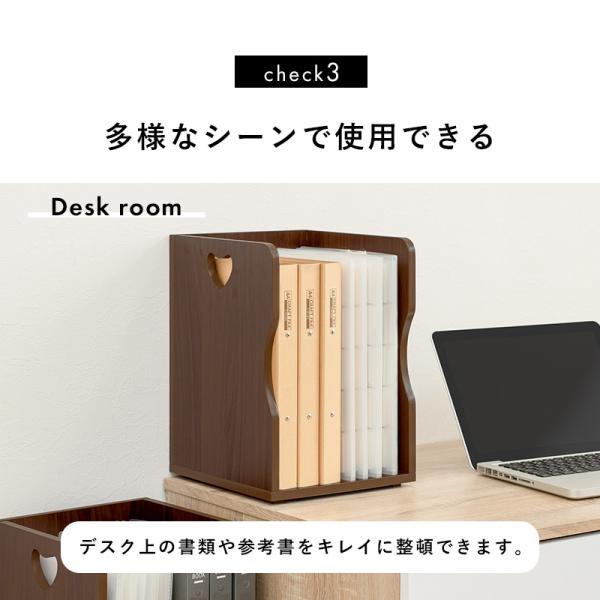 HAGiHARA（萩原） 卓上 収納 卓上収納 ボックス デスク上置き 棚卓上