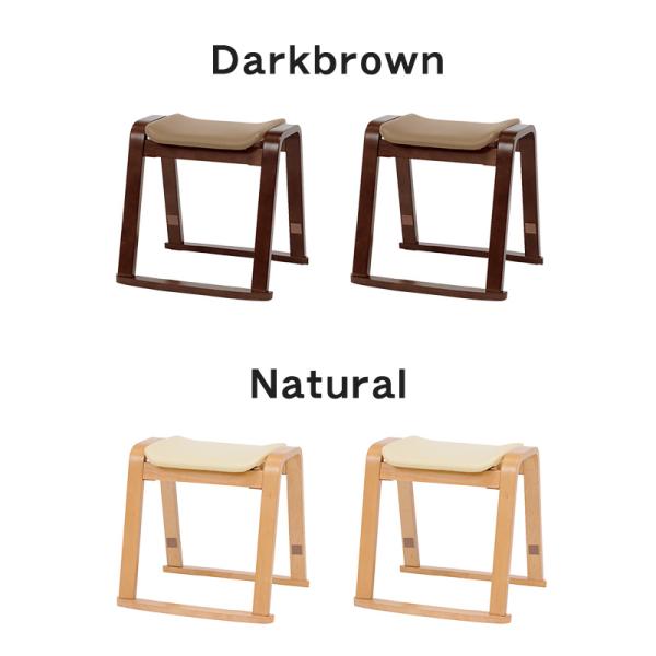 HAGiHARA（萩原） スツール 木製 四角 スタッキングチェア おしゃれ