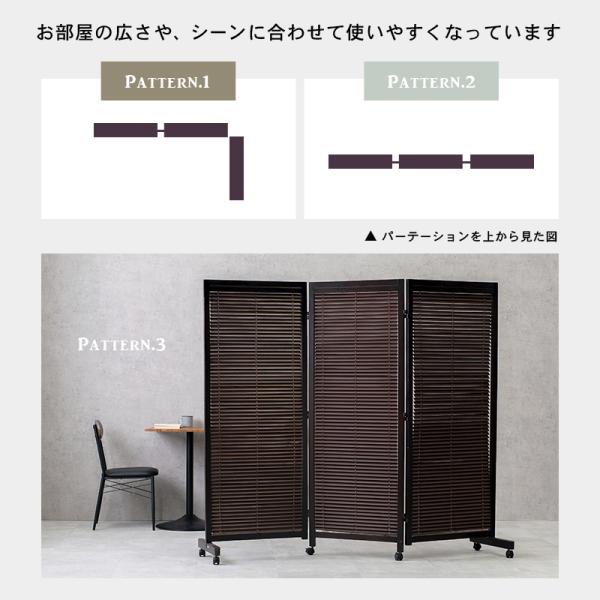 HAGiHARA（萩原） 間仕切り パーテーション 仕切り 目隠し 自立 衝立