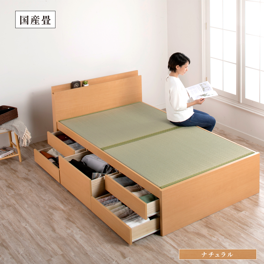畳ベッド 収納付 シングル ベッドフレーム 引き出し チェストベッド