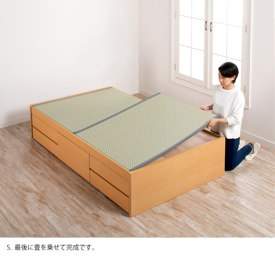 畳ベッド 収納付ベッド シングルベッド ベッドフレーム 引出収納 日本