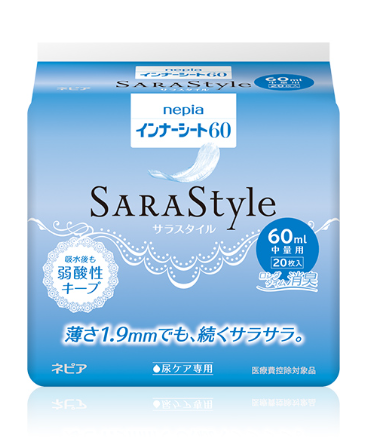 リフレ はくパンツ BIG 3L 14枚×6袋 (ケース販売) リフレ/リブドゥ