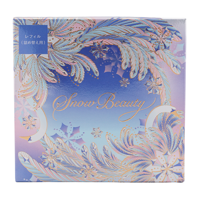 SNOW BEAUTY（スノービューティー） [2個セット]資生堂 ブライトニング