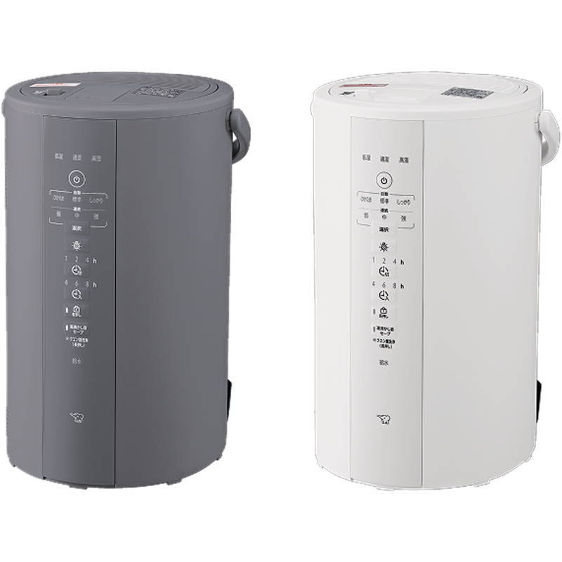 象印（ZOJIRUSHI） 加湿器 スチーム式 お手入れ簡単 蒸気スチーム式