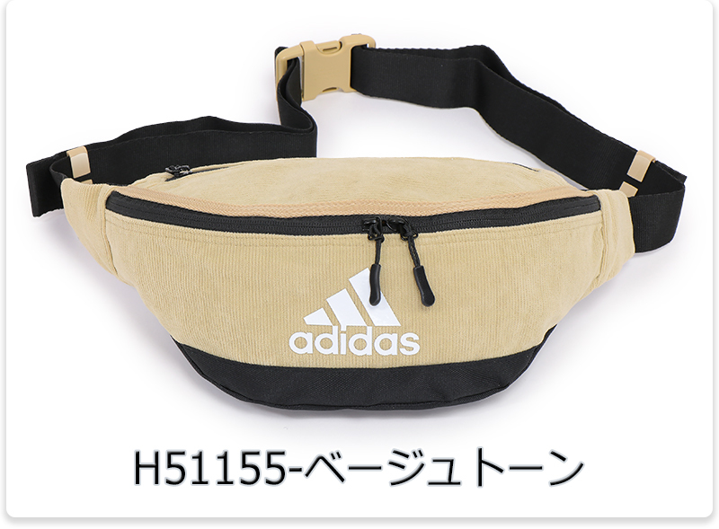 adidas（アディダス） ウエストバッグ ヒップバッグ ウエストポーチ