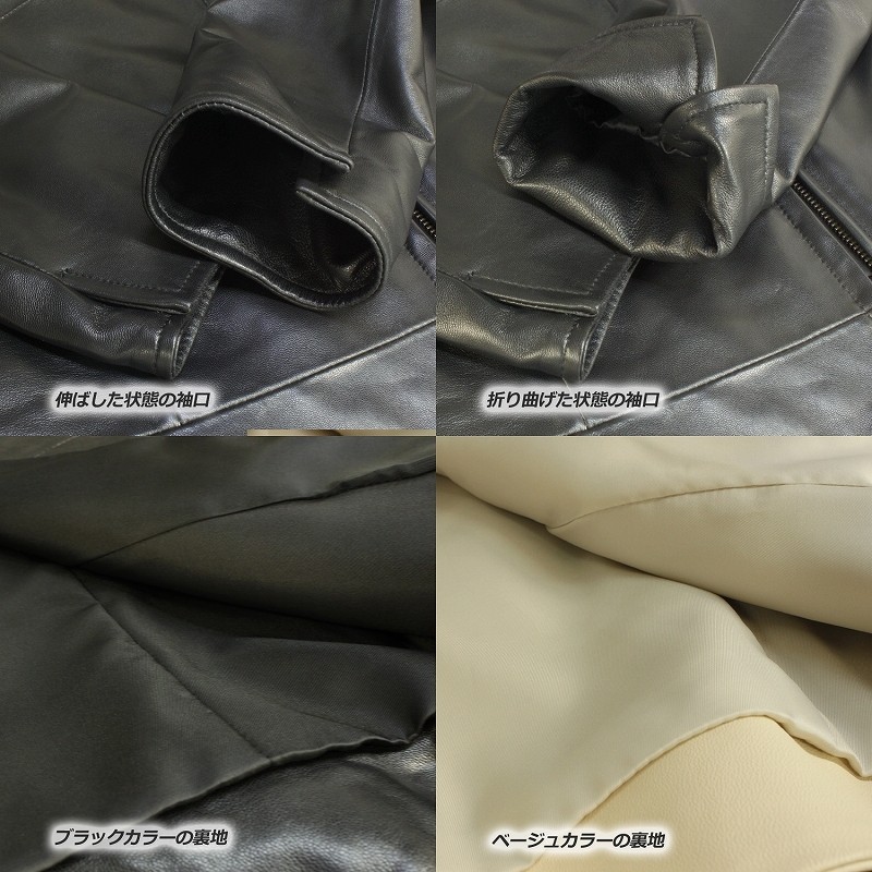 ラム革 シングルライダースジャケット レディース レザージャケット