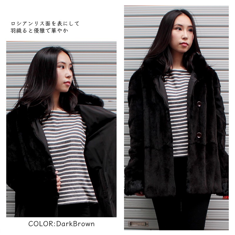 毛皮コート リバーシブル シルクコート ロシアンリス ウィーゼル