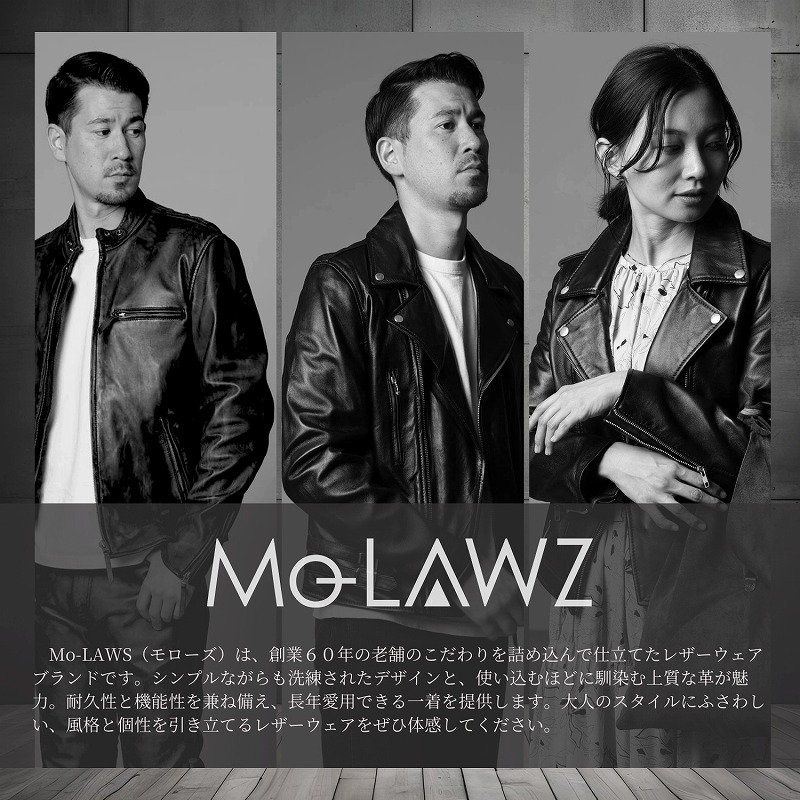 Mo-LAWS トラッカージャケット ライダースジャケット メンズ 革ジャン
