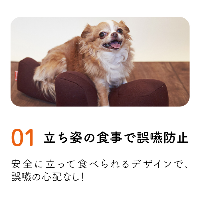 OneAid リラクッション トイプードル カバーセット | 老犬のための介護