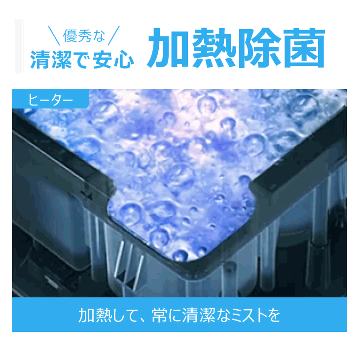 加湿器 スチーム式 ハイブリッド 20L 大容量 業務用 超音波式 加熱式