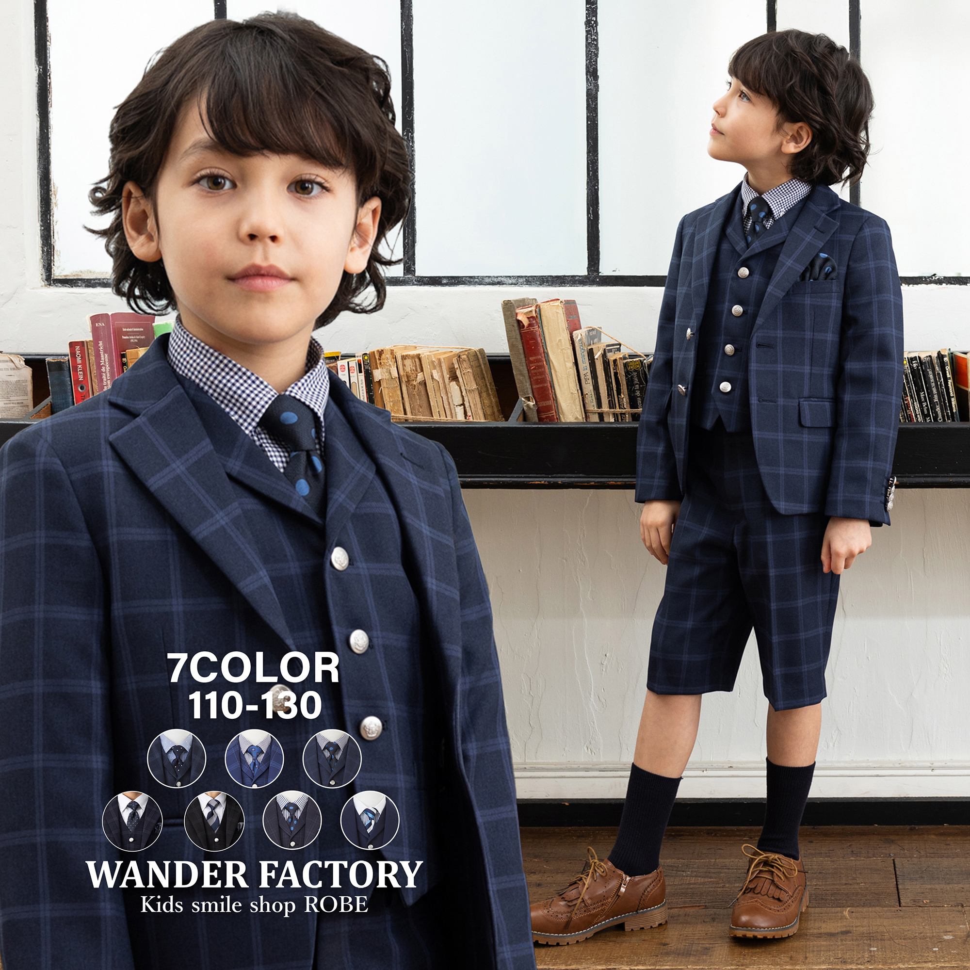 WF BY WANDER FACTORY 入学式 男の子 小学生 半ズボン 子供服 ボーイズ
