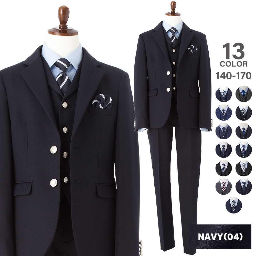 超美品✨（室内着用1回）ポロラルフローレン 4点セット卒業、入学