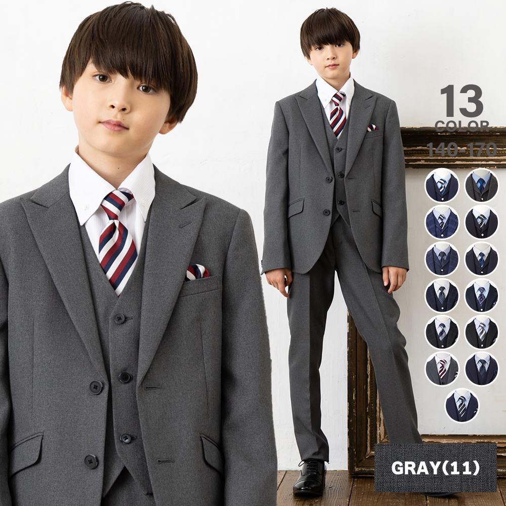WF BY WANDER FACTORY フォーマル キッズ 男の子 卒業式 小学校 140