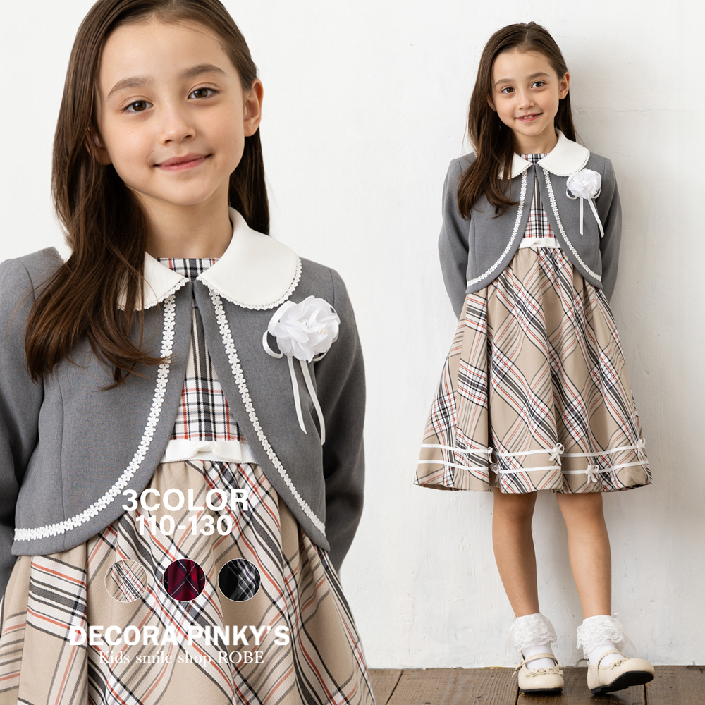 DECORA PINKY'S（デコラピンキーズ） 入学式 子供服 女 服 ワンピース