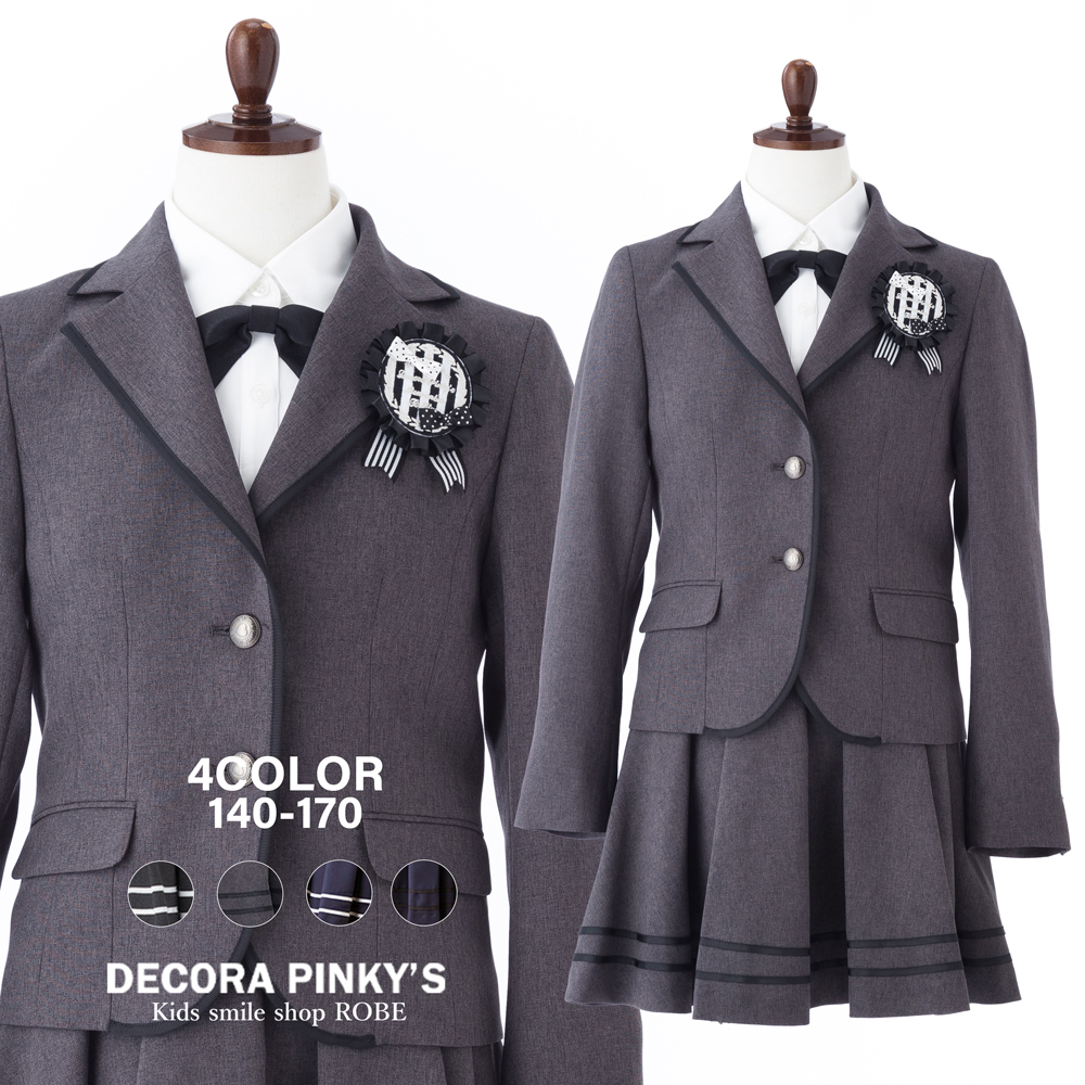 DECORA PINKY'S（デコラピンキーズ） 卒業式 スーツ 女の子 小学生 140