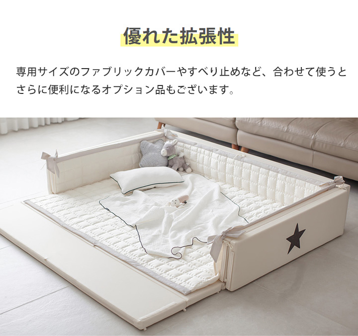 GGUMBI（グンビ） ベビーサークル おしゃれ ベビーマット 赤ちゃん