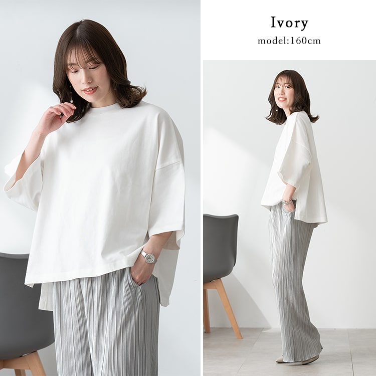 カットソー レディース tシャツ 五分袖 七分袖 厚手 綿100 ネックリブ