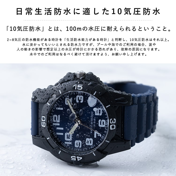 J-AXIS（ジェイアクシス） 腕時計 レディース J-axis 10気圧防水 男女