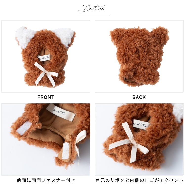 ぬい服 ぬいぐるみ ポンチョ 推し活 11cm 10cm 小サイズ 着せ替え