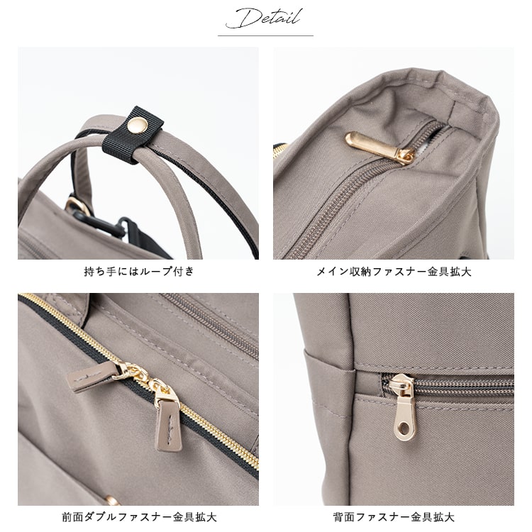 トートバッグ レディース 2way マザーズバッグ ショルダー 斜め掛け a4