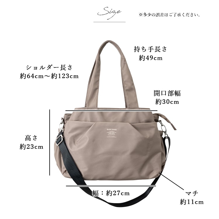 ショルダーバッグ レディース 斜め掛け 撥水 ブランド 2way トート