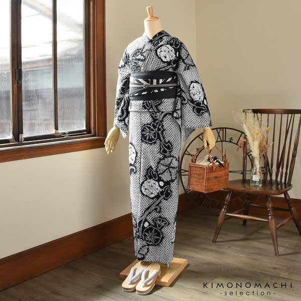 お仕立て上がり絞り浴衣単品「チャーミングあさがお 黒」有松絞り 女性